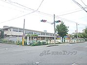 平野幼稚園まで550メートル