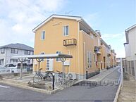 滋賀県栗東市高野：物件画像／株式会社エリッツ　大津駅前店