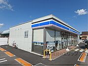 ローソン　守山水保店まで550メートル