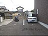 駐車場：駐車場