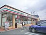 周辺：セブンイレブン　湖南農業高校前店まで1000メートル