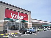 バロー　栗東苅原店まで1200メートル