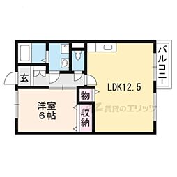 🉐敷金礼金0円！🉐ウィンビューＡ棟