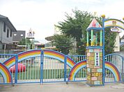 草津幼稚園まで1100メートル