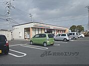 セブンイレブン　守山播磨田町店まで350メートル