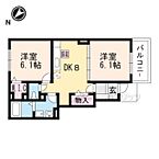 滋賀県栗東市高野：物件画像／株式会社エリッツ　大津駅前店