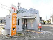 近江八幡中小森郵便局まで60メートル