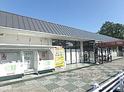 フレスコ　向陽店まで180メートル