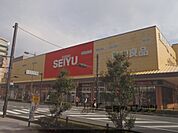 西友　南草津店まで570メートル