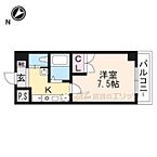 滋賀県草津市笠山4丁目：物件画像／株式会社エリッツ　大津駅前店