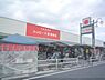 周辺：ハッピー六原　草津店まで200メートル