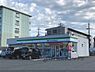 周辺：ファミリーマート　草津野村店まで380メートル