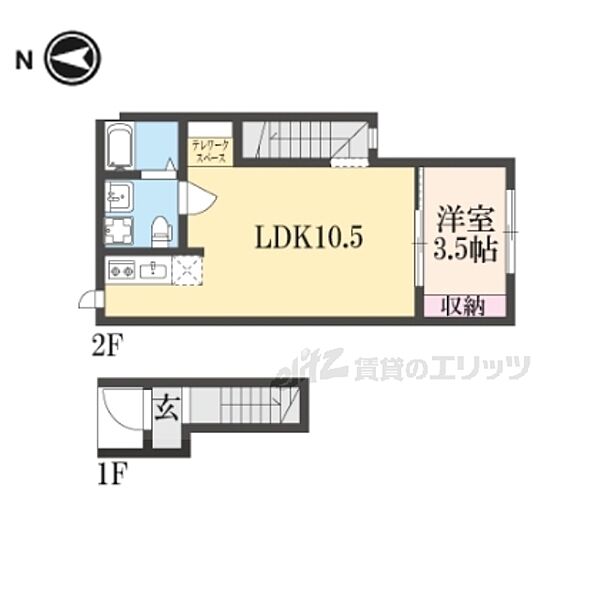 レフレール 203｜滋賀県大津市坂本６丁目(賃貸アパート1LDK・2階・32.00㎡)の写真 その2