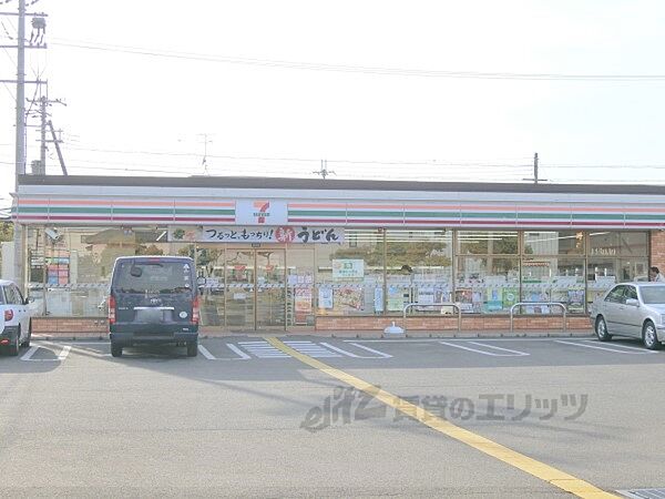 画像22:セブンイレブン　近江八幡駅東店まで550メートル