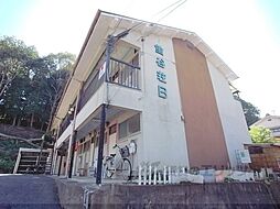 京阪石山坂本線 石山寺駅 徒歩3分の賃貸アパート