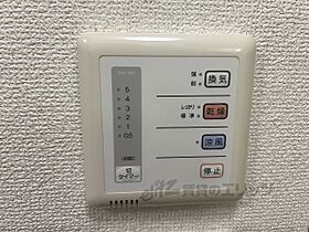 レオパレスマウンテン2 105 ｜ 滋賀県犬上郡豊郷町大字安食西（賃貸アパート1K・1階・23.61㎡） その21