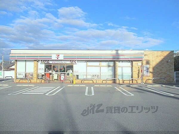 画像24:セブンイレブン　滋賀日野高校前店まで130メートル