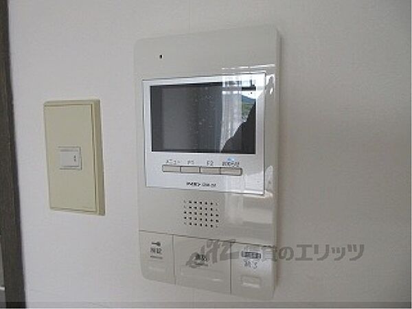 メゾン東大津 309｜滋賀県大津市木下町(賃貸マンション1K・4階・22.00㎡)の写真 その24