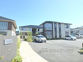 シャーメゾン湖都 202 ｜ 滋賀県大津市柳川１丁目（賃貸アパート1LDK・2階・46.81㎡） その23