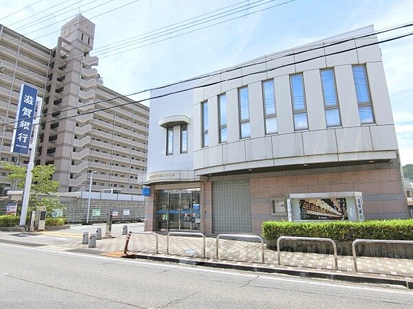 画像22:滋賀銀行　能登川支店まで550メートル