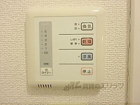 滋賀県守山市小島町（賃貸アパート1K・2階・25.48㎡） その24