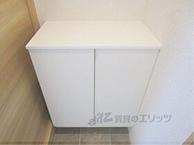 滋賀県湖南市岩根中央２丁目（賃貸アパート1LDK・1階・37.68㎡） その17