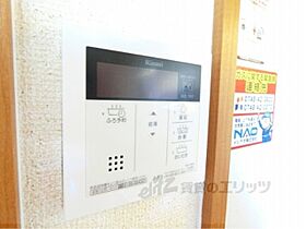 滋賀県東近江市佐生町（賃貸アパート2LDK・1階・59.62㎡） その26