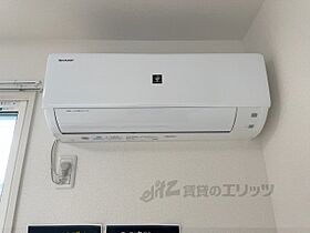 アースフィールド彦根 305 ｜ 滋賀県彦根市野口町（賃貸アパート1LDK・3階・42.79㎡） その26