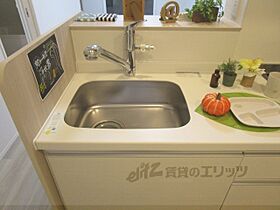 滋賀県大津市本堅田４丁目（賃貸アパート1LDK・1階・41.84㎡） その7