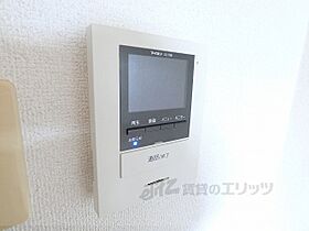 アースマーシーマンション 312 ｜ 滋賀県東近江市東沖野２丁目（賃貸マンション1K・3階・22.90㎡） その27