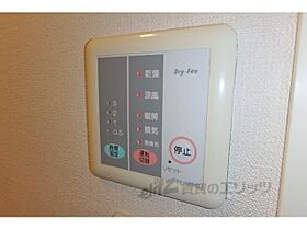 エトワール 102 ｜ 滋賀県守山市古高町（賃貸アパート1K・1階・23.18㎡） その25