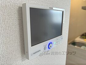 Ｄ-ＲＯＯＭ古沢 203 ｜ 滋賀県彦根市古沢町（賃貸アパート1LDK・2階・41.68㎡） その30