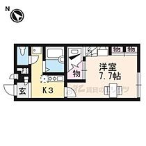 レオパレスポラリス 209 ｜ 滋賀県大津市見世２丁目（賃貸アパート1K・2階・21.81㎡） その2