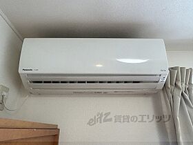 レオパレスセーズ 205 ｜ 滋賀県彦根市平田町（賃貸アパート1K・2階・23.18㎡） その23