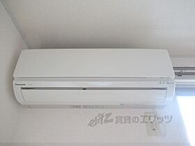 滋賀県湖南市岩根（賃貸アパート1K・1階・20.25㎡） その22