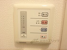 レオパレスグリーンヒルズ3 205 ｜ 滋賀県大津市下阪本３丁目（賃貸アパート1K・2階・20.28㎡） その23