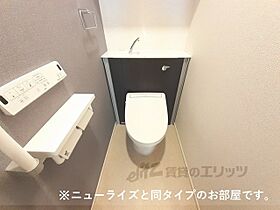 滋賀県湖南市下田（賃貸アパート1LDK・1階・44.20㎡） その9