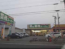 滋賀県大津市衣川１丁目（賃貸アパート1K・1階・25.70㎡） その22