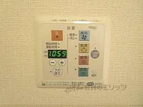 コンフォールＭ 103 ｜ 滋賀県米原市下多良１丁目（賃貸アパート1R・1階・33.34㎡） その27