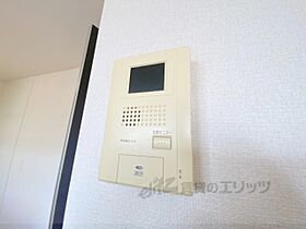 レークタウンＡ棟 202 ｜ 滋賀県大津市大萱６丁目（賃貸アパート1LDK・2階・52.20㎡） その30