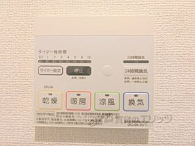 滋賀県近江八幡市浅小井町（賃貸アパート2LDK・2階・57.07㎡） その27