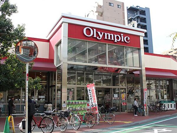 画像13:【スーパー】Olympic(オリンピック) 西尾久店まで282ｍ