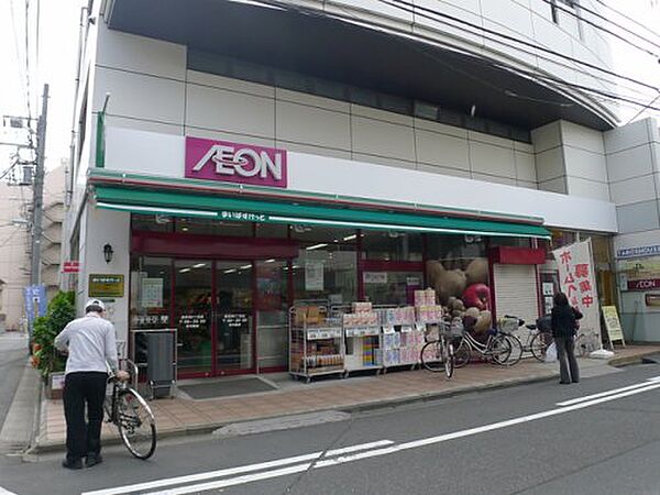 画像12:【スーパー】まいばすけっと 南長崎5丁目店まで112ｍ