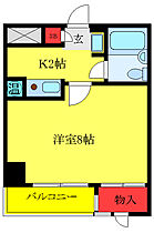 トリアノン中丸 503 ｜ 東京都板橋区熊野町（賃貸マンション1K・5階・22.50㎡） その2