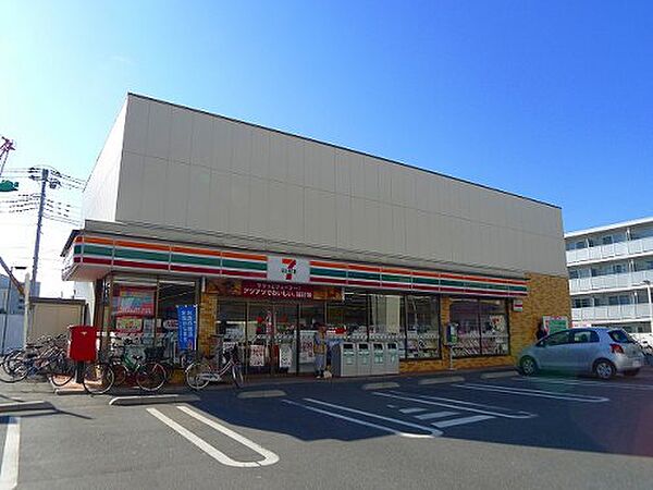 画像9:【コンビニエンスストア】セブンイレブン 足立扇2丁目店まで1021ｍ