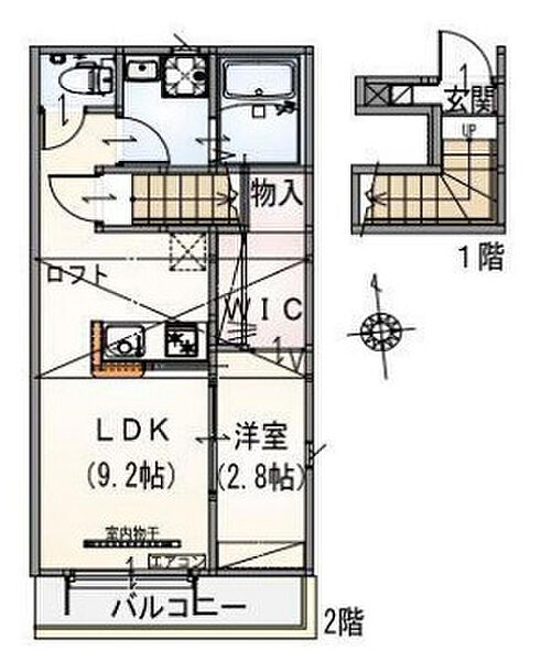 東京都板橋区西台2丁目(賃貸アパート1LDK・2階・34.02㎡)の写真 その1