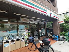 フェルクルールプレスト町屋駅前 202 ｜ 東京都荒川区荒川6丁目19-9（賃貸マンション1K・2階・25.48㎡） その18