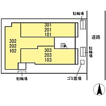 グラナーデ千住緑町 101 ｜ 東京都足立区千住緑町3丁目（賃貸アパート1LDK・1階・36.80㎡） その6