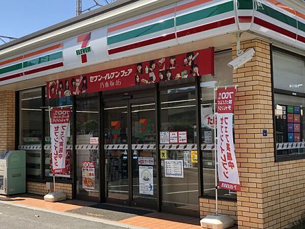 コンフォリア・リヴ志村三丁目 202｜東京都板橋区相生町(賃貸マンション1DK・6階・30.30㎡)の写真 その6