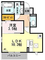 東京都北区西が丘1丁目（賃貸アパート1LDK・1階・36.58㎡） その2